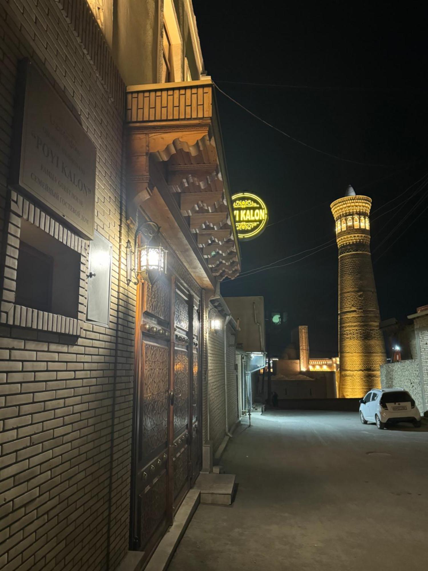 Poyi Kalon Teracce Hotel حلال Buchara Exteriér fotografie