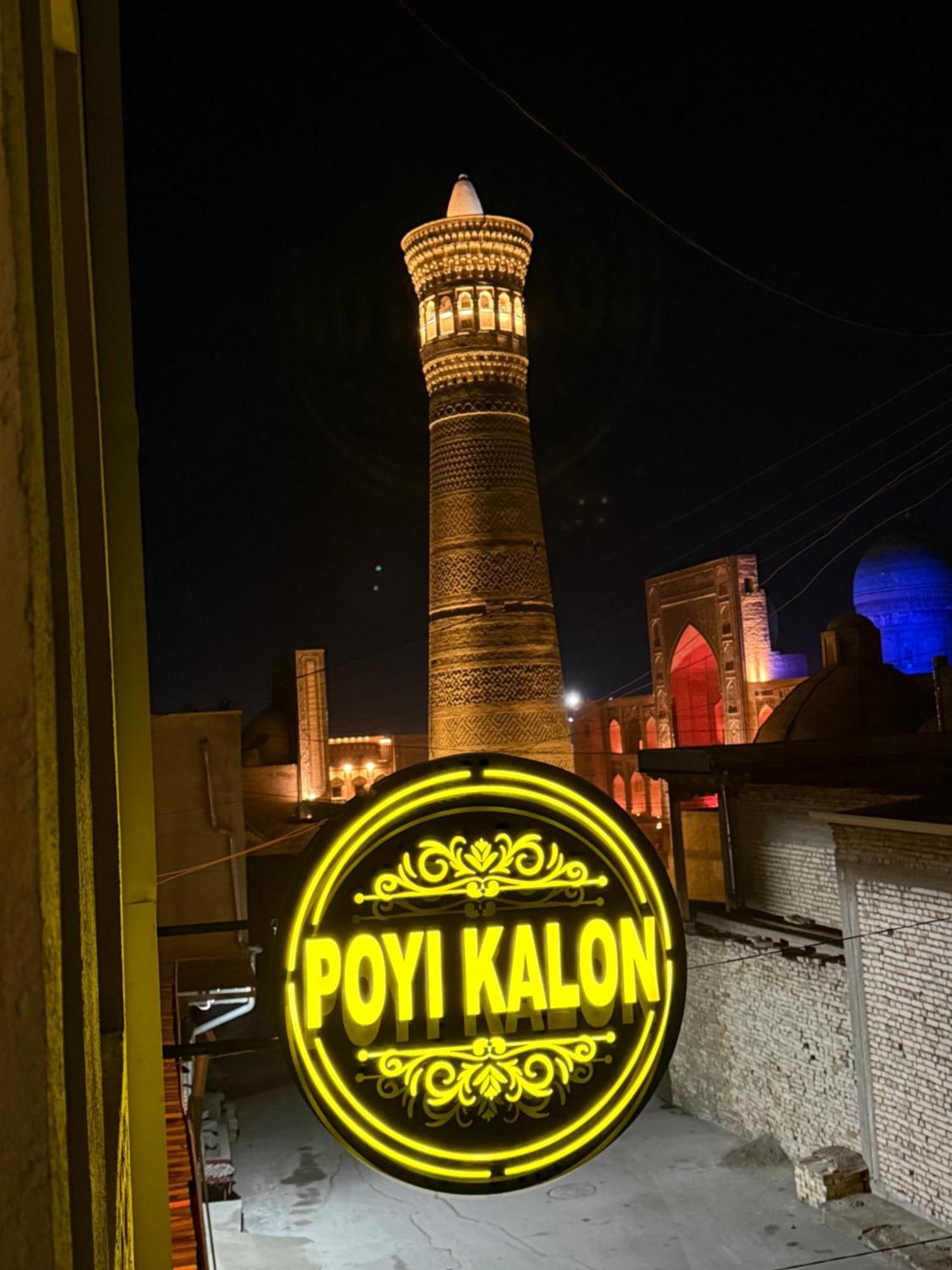 Poyi Kalon Teracce Hotel حلال Buchara Exteriér fotografie